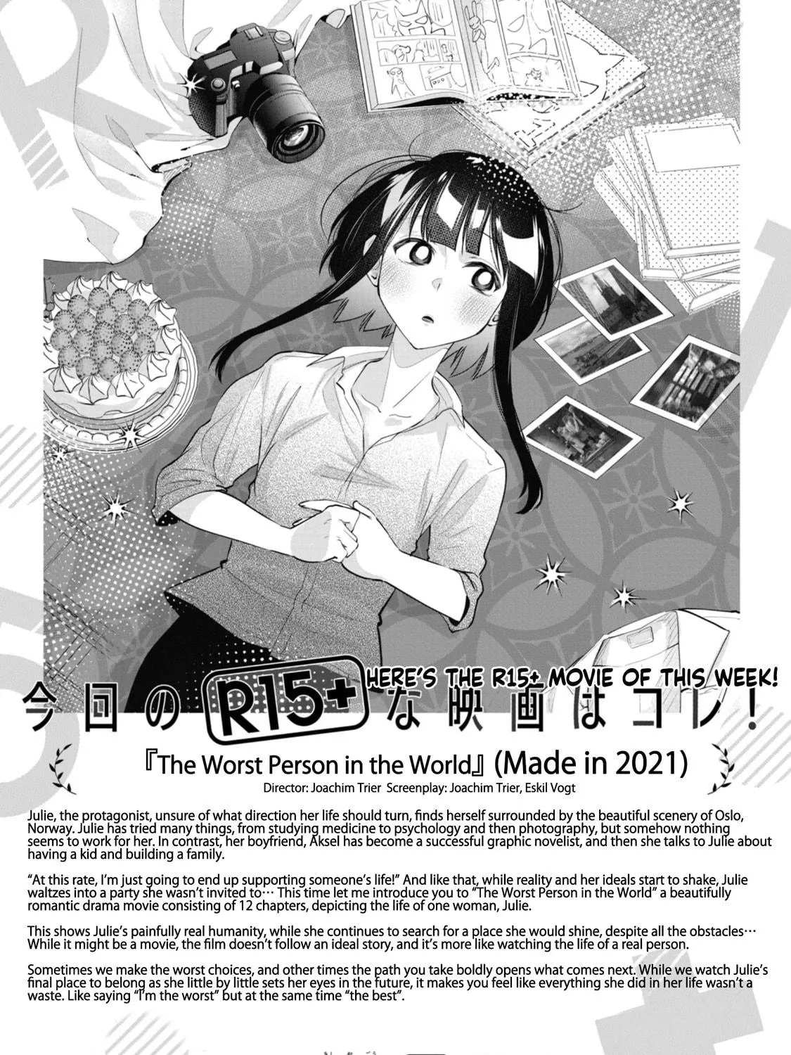 How About R15? Chapter 43 page 35 - 