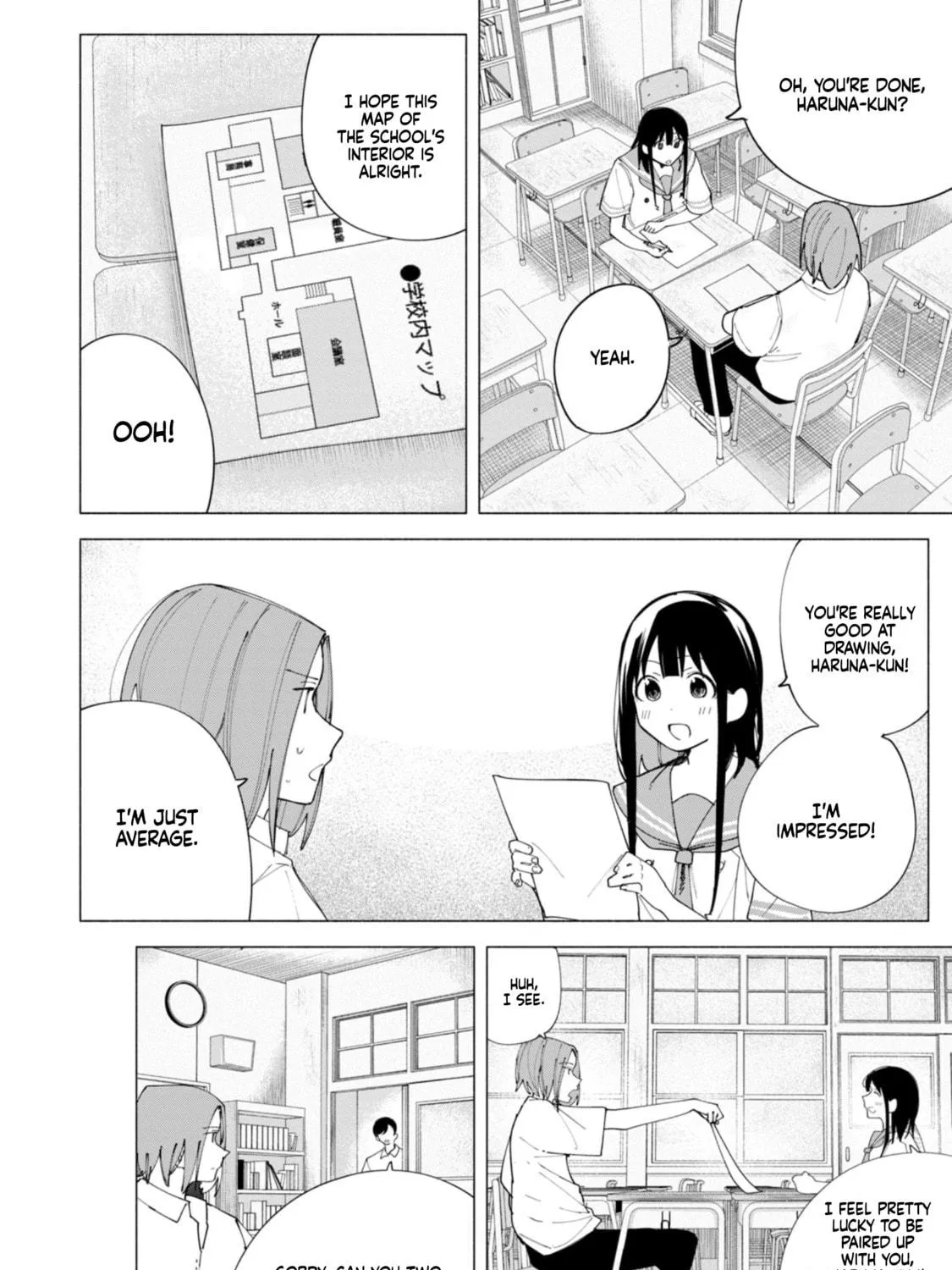 How About R15? Chapter 43 page 9 - 