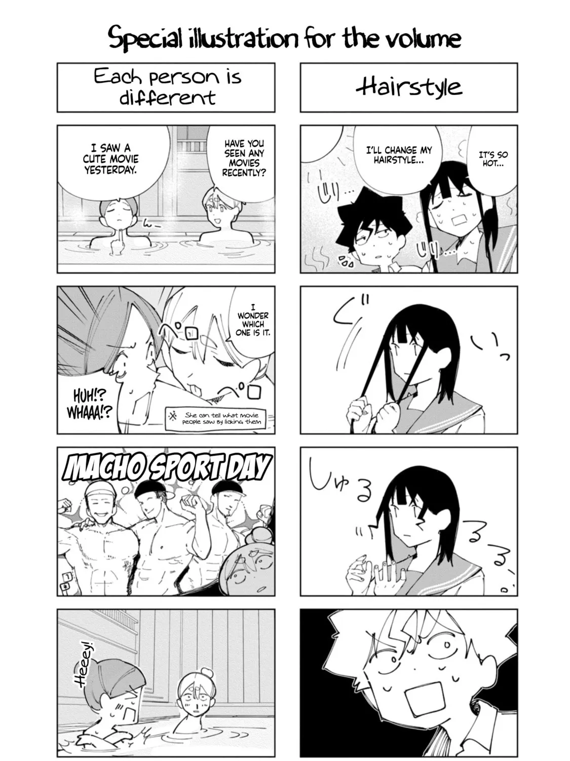 How About R15? Chapter 44.5 page 13 - 