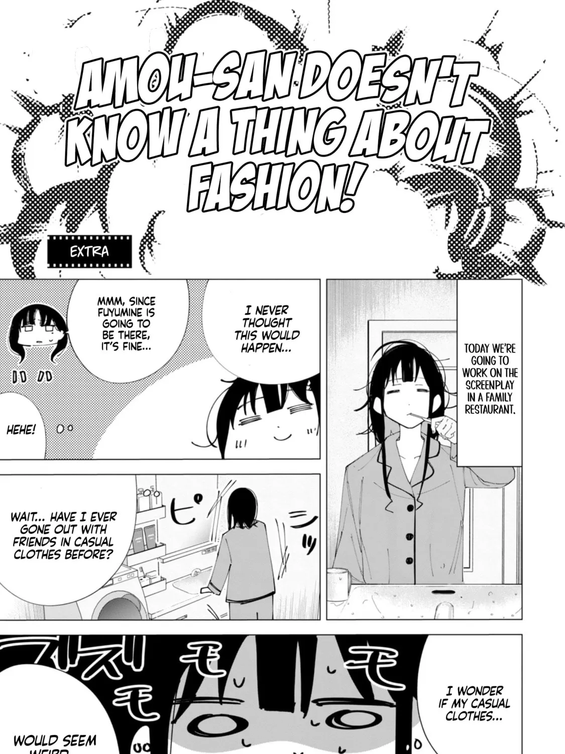 How About R15? Chapter 44.5 page 3 - 