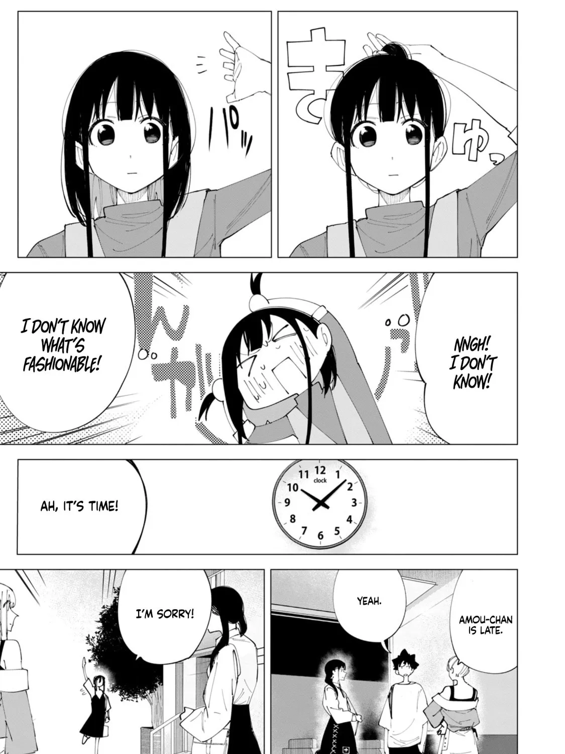 How About R15? Chapter 44.5 page 7 - 