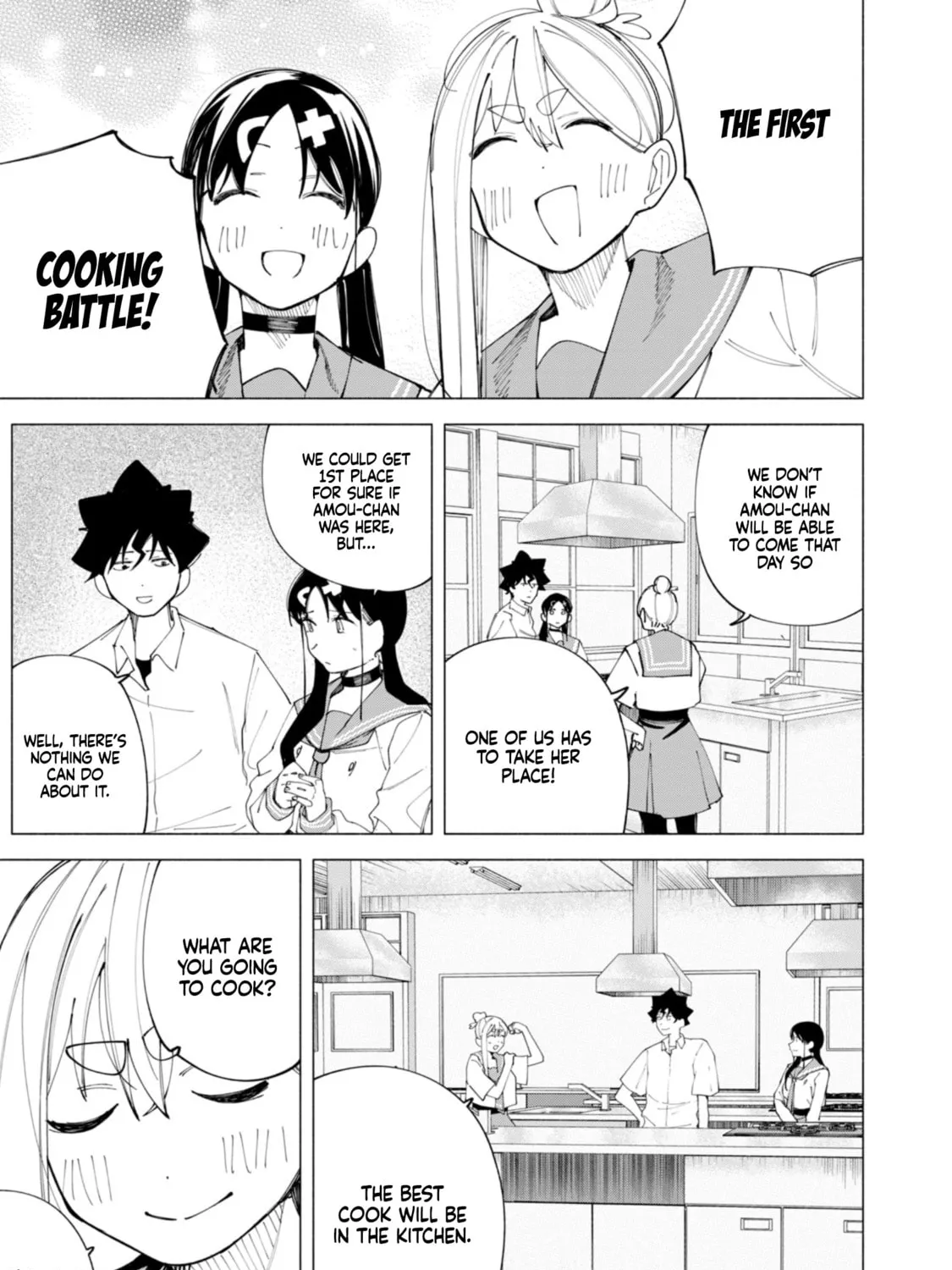 How About R15? Chapter 44 page 15 - 