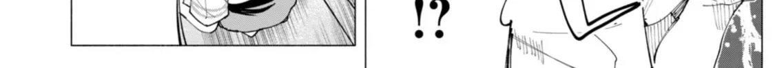 How About R15? Chapter 44 page 26 - 