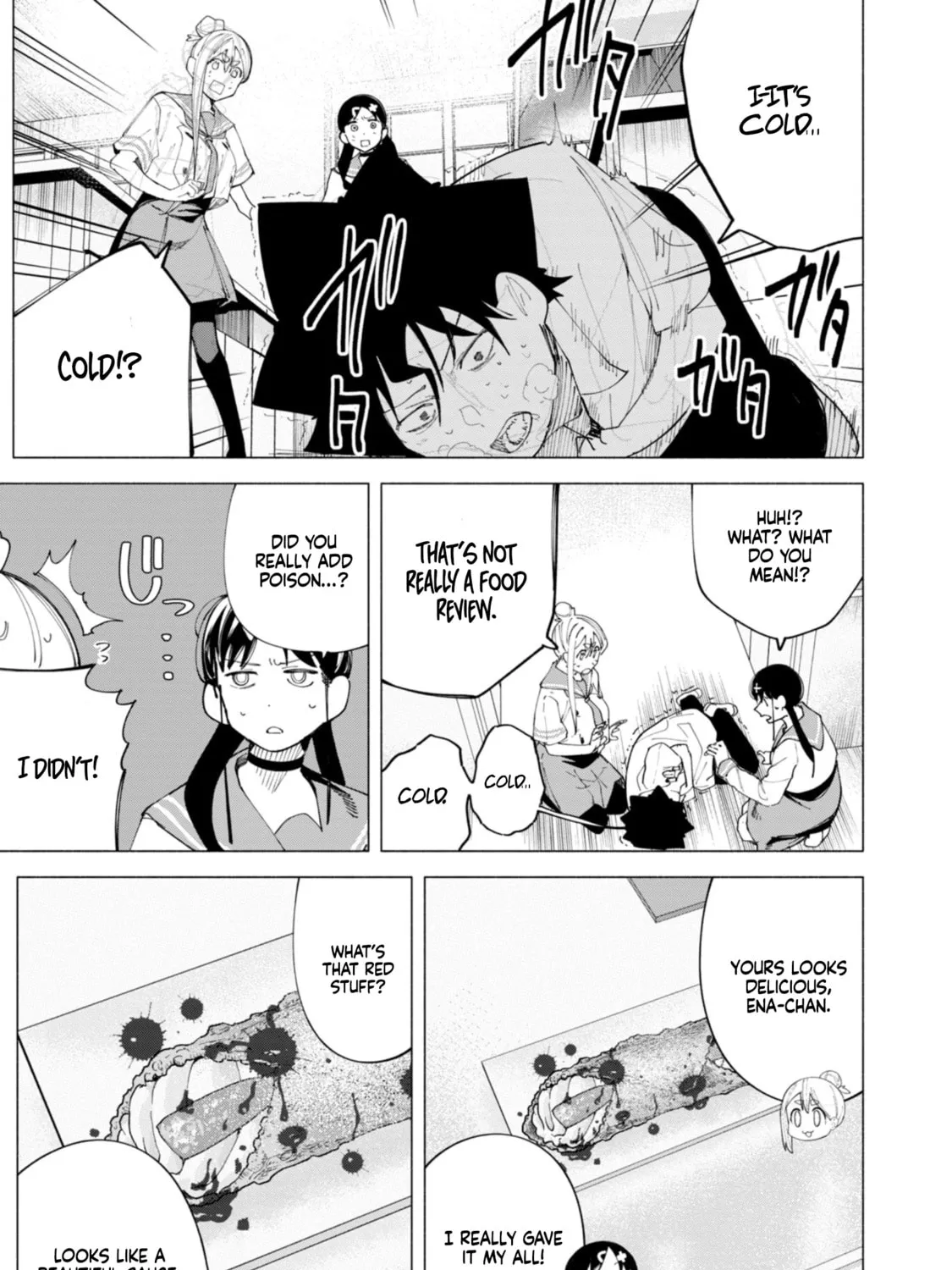 How About R15? Chapter 44 page 27 - 