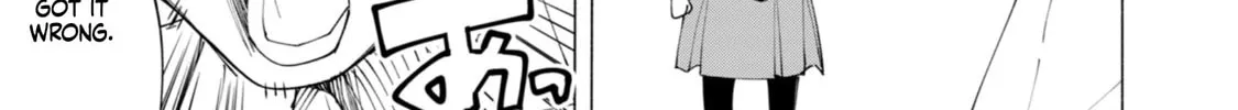 How About R15? Chapter 44 page 4 - 