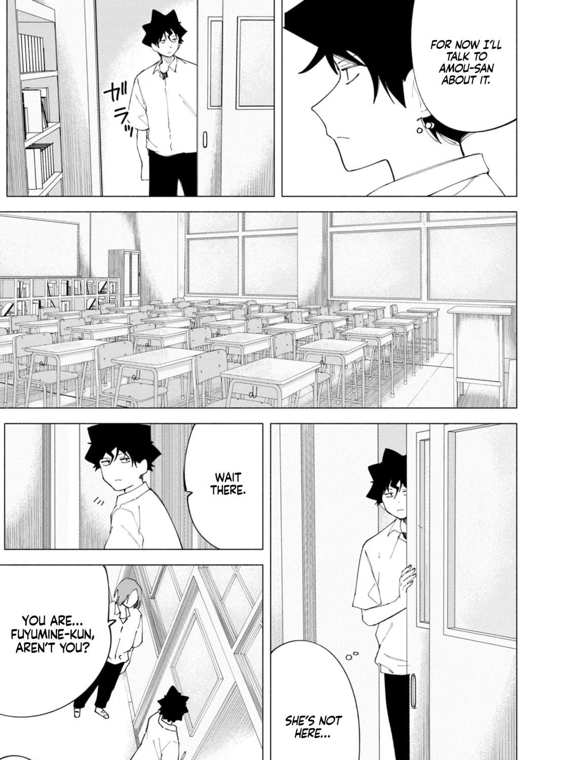 How About R15? Chapter 44 page 35 - 