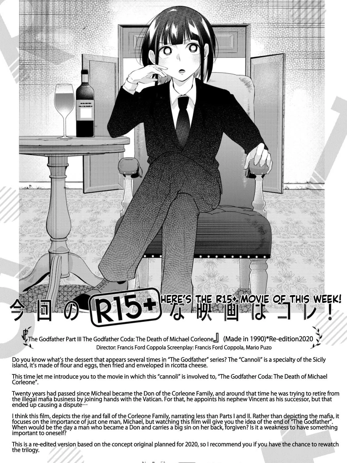 How About R15? Chapter 44 page 39 - 