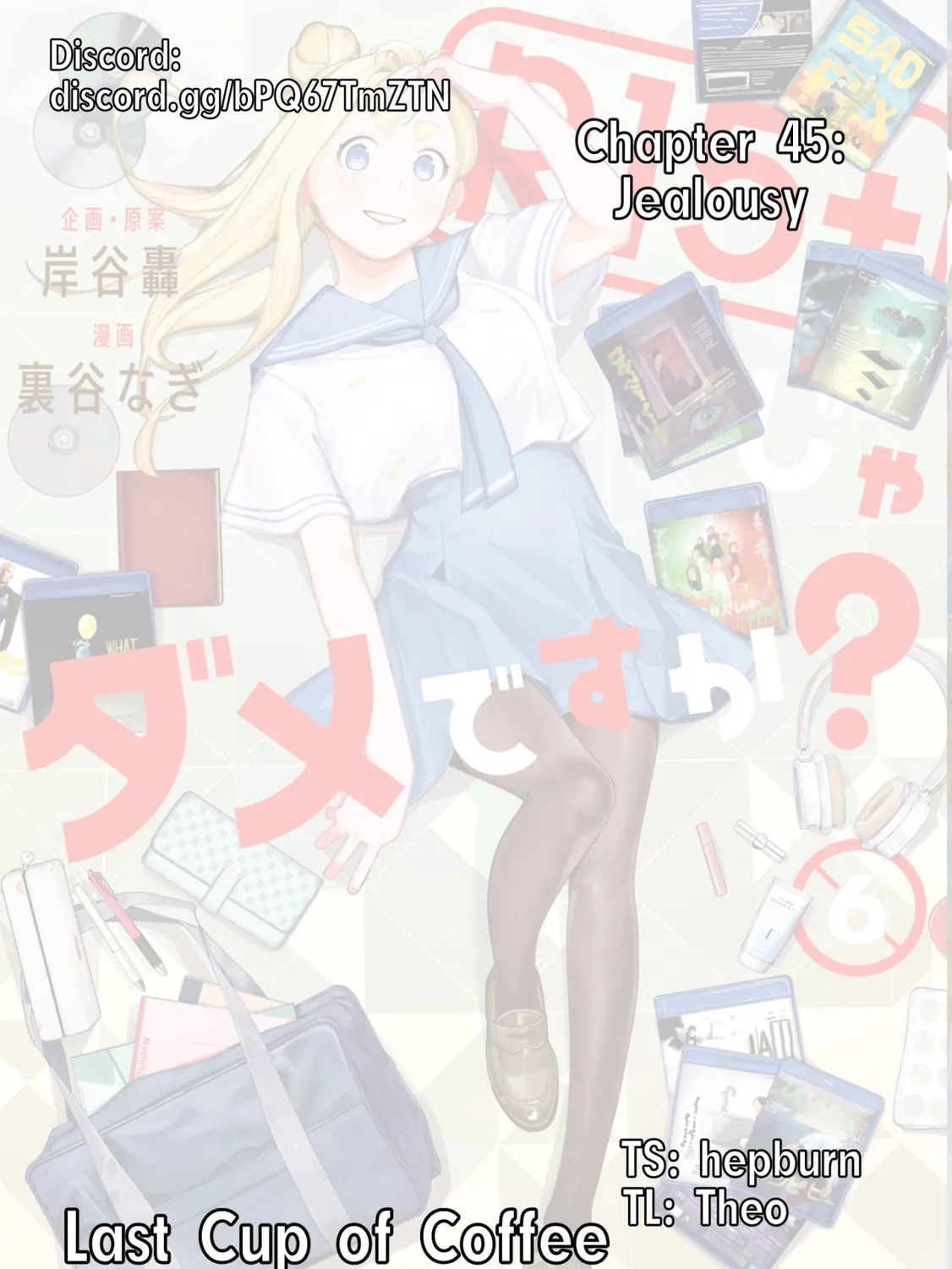 How About R15? Chapter 45 page 1 - 