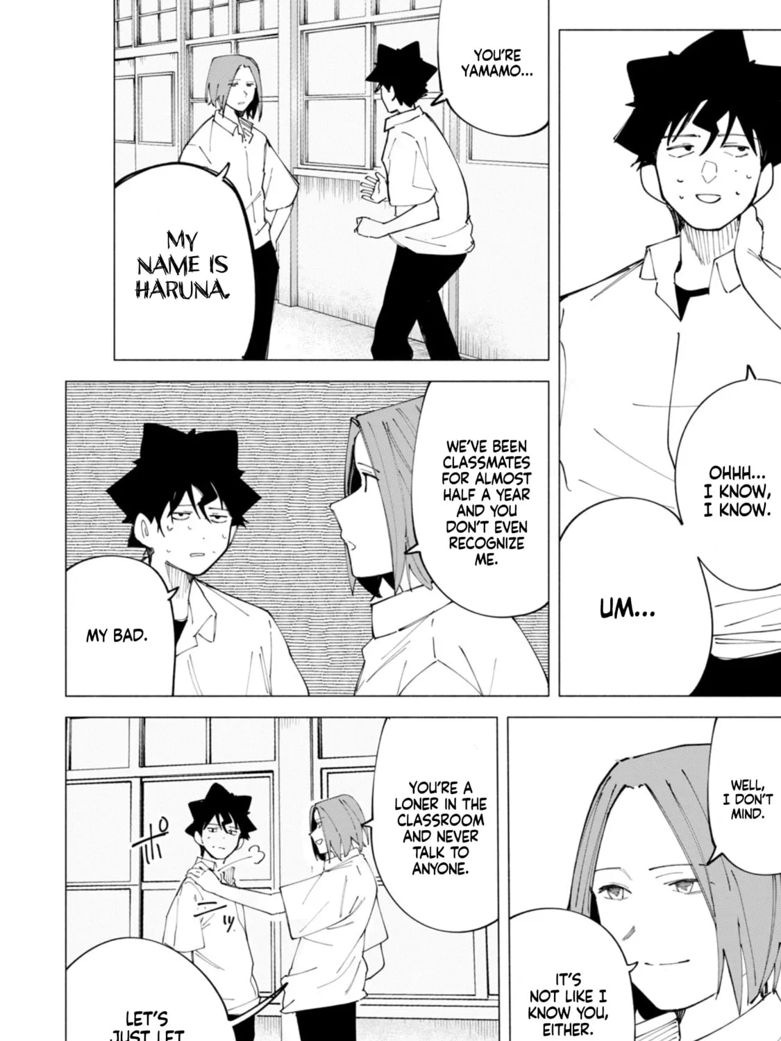 How About R15? Chapter 45 page 15 - 