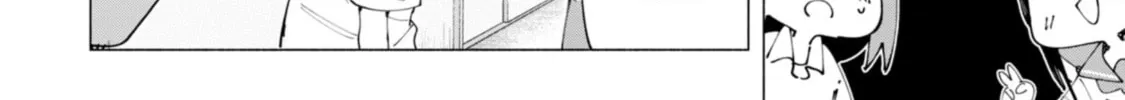 How About R15? Chapter 45 page 44 - 