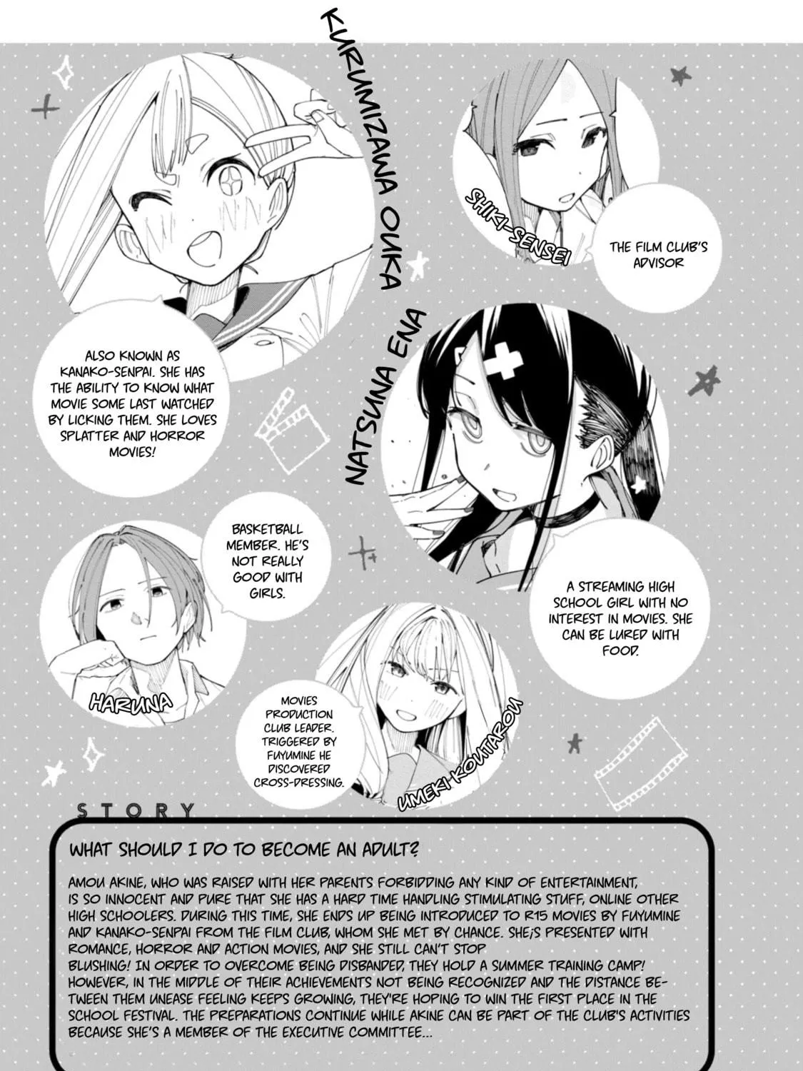 How About R15? Chapter 45 page 9 - 
