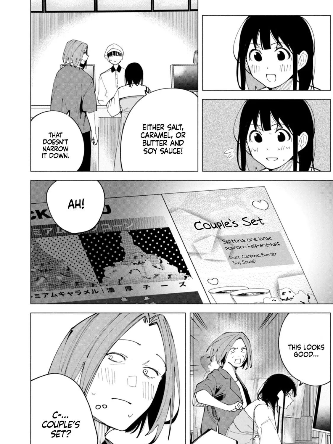 How About R15? Chapter 46 page 17 - 