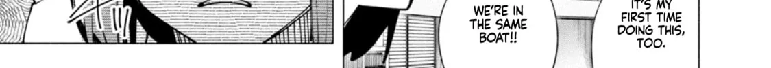 How About R15? Chapter 46 page 8 - 