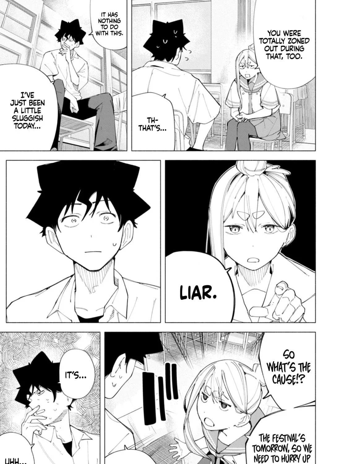 How About R15? Chapter 47 page 14 - 