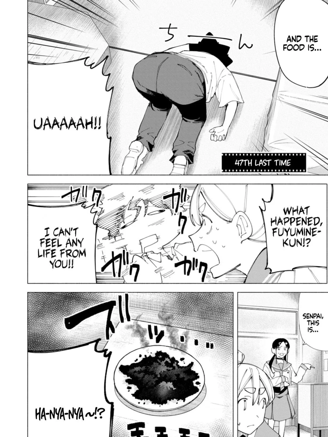 How About R15? Chapter 47 page 4 - 