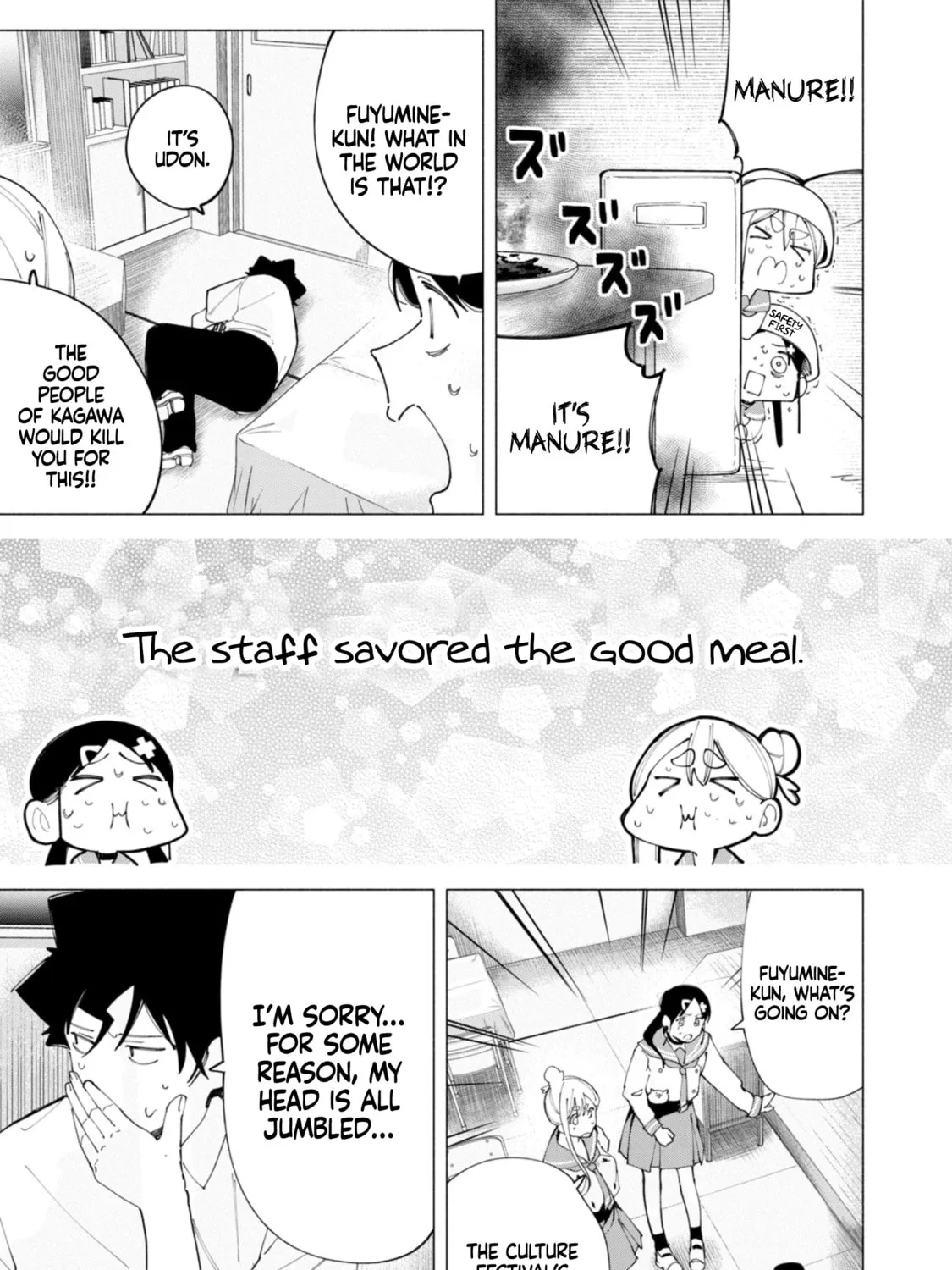 How About R15? Chapter 47 page 6 - 