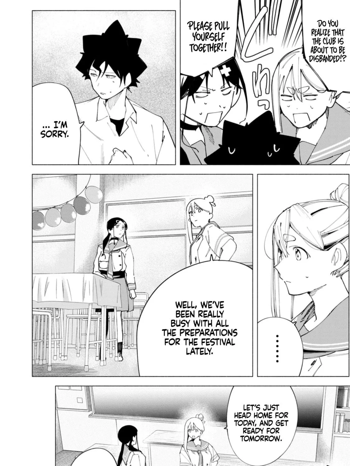 How About R15? Chapter 47 page 8 - 