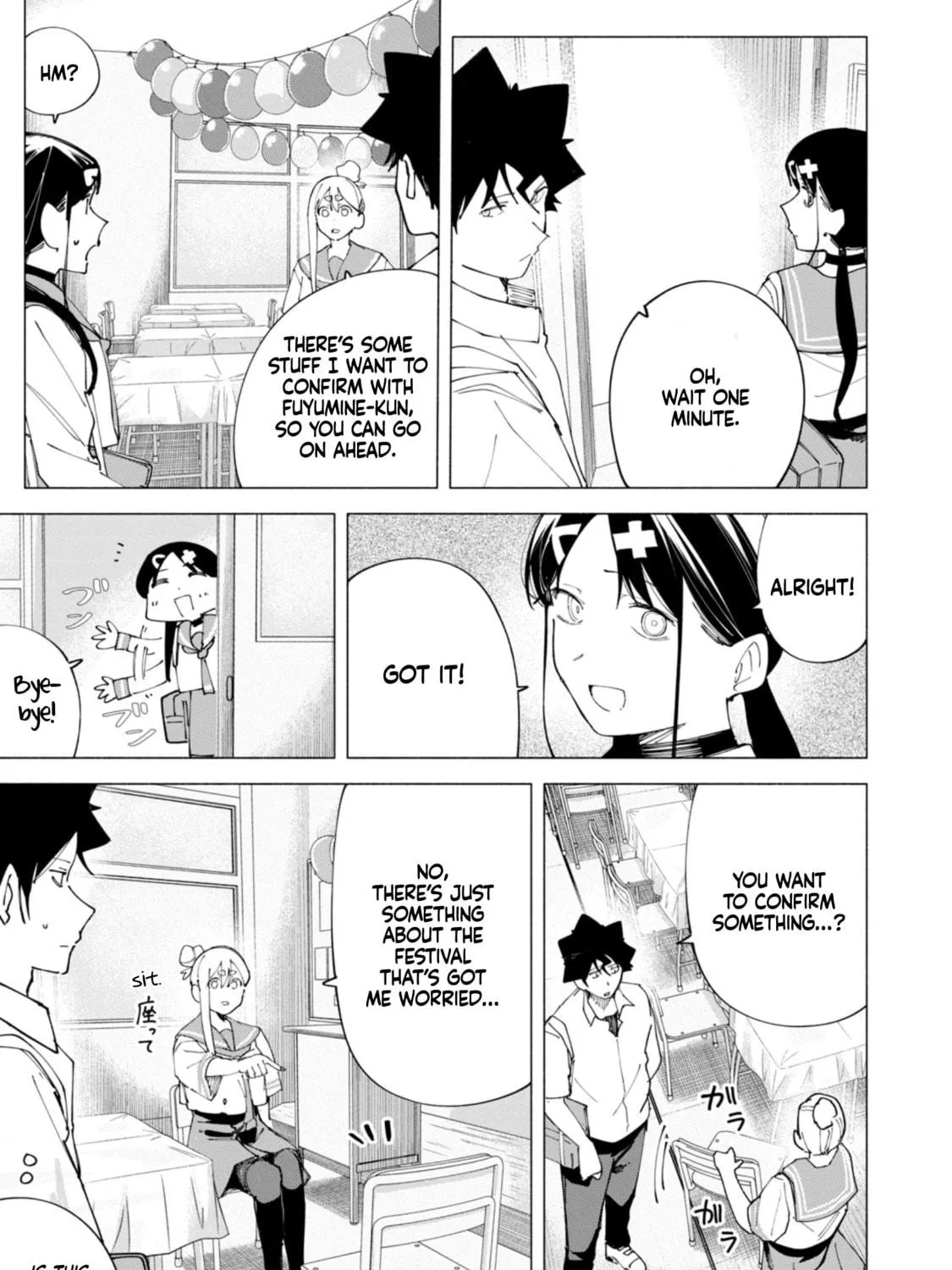 How About R15? Chapter 47 page 10 - 