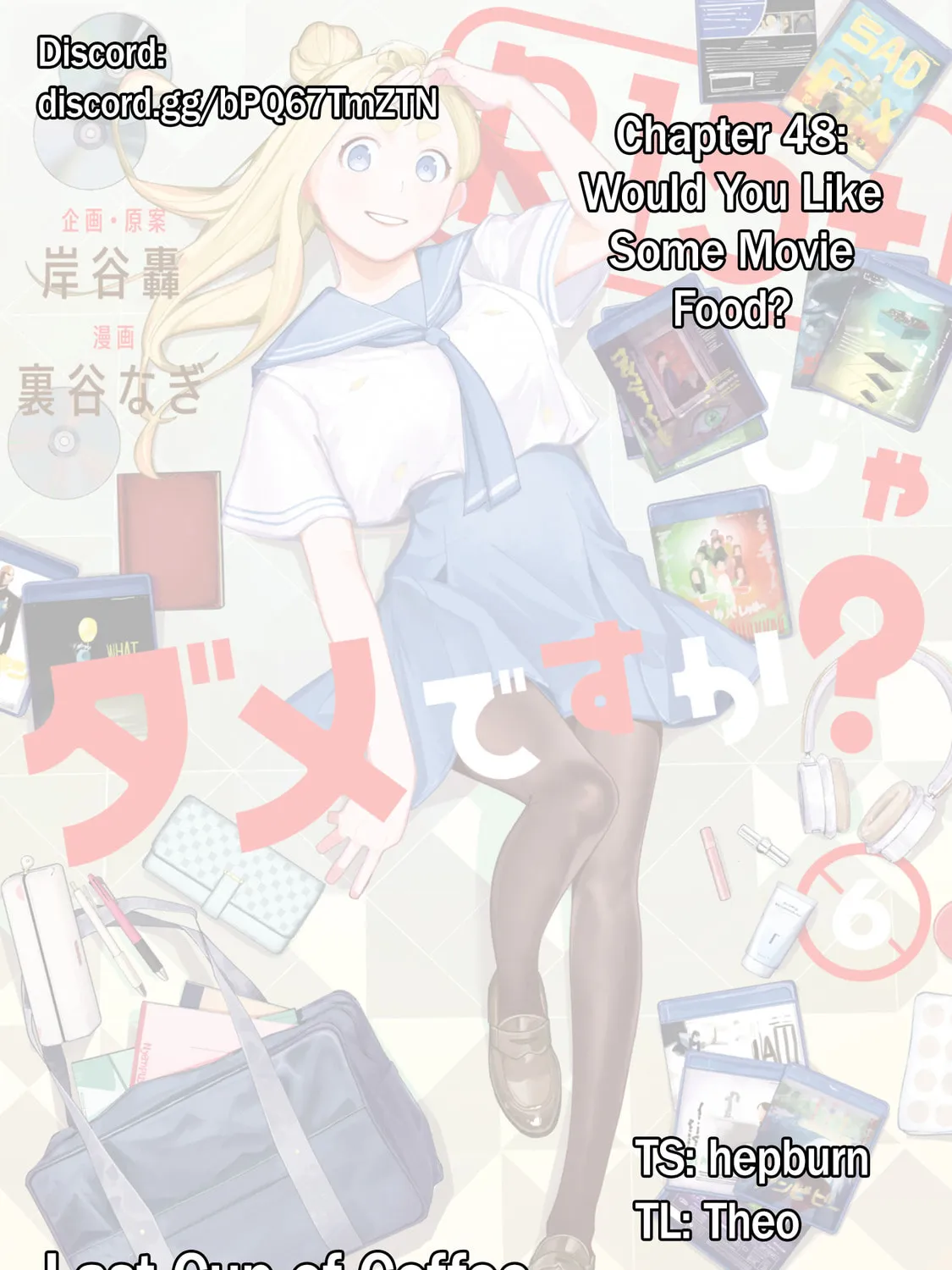 How About R15? Chapter 48 page 1 - 