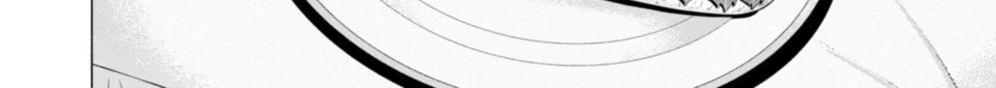 How About R15? Chapter 48 page 14 - 