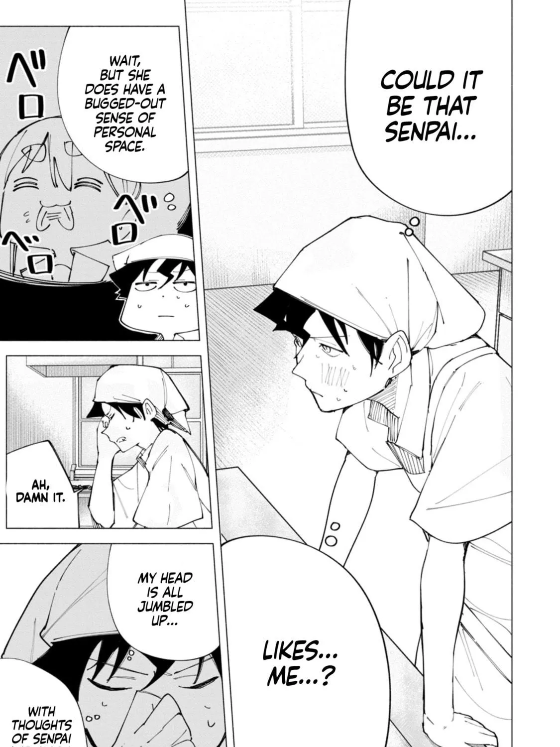 How About R15? Chapter 48 page 23 - 