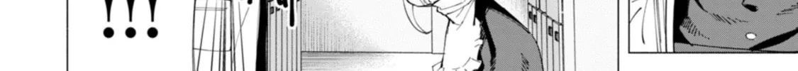 How About R15? Chapter 48 page 26 - 