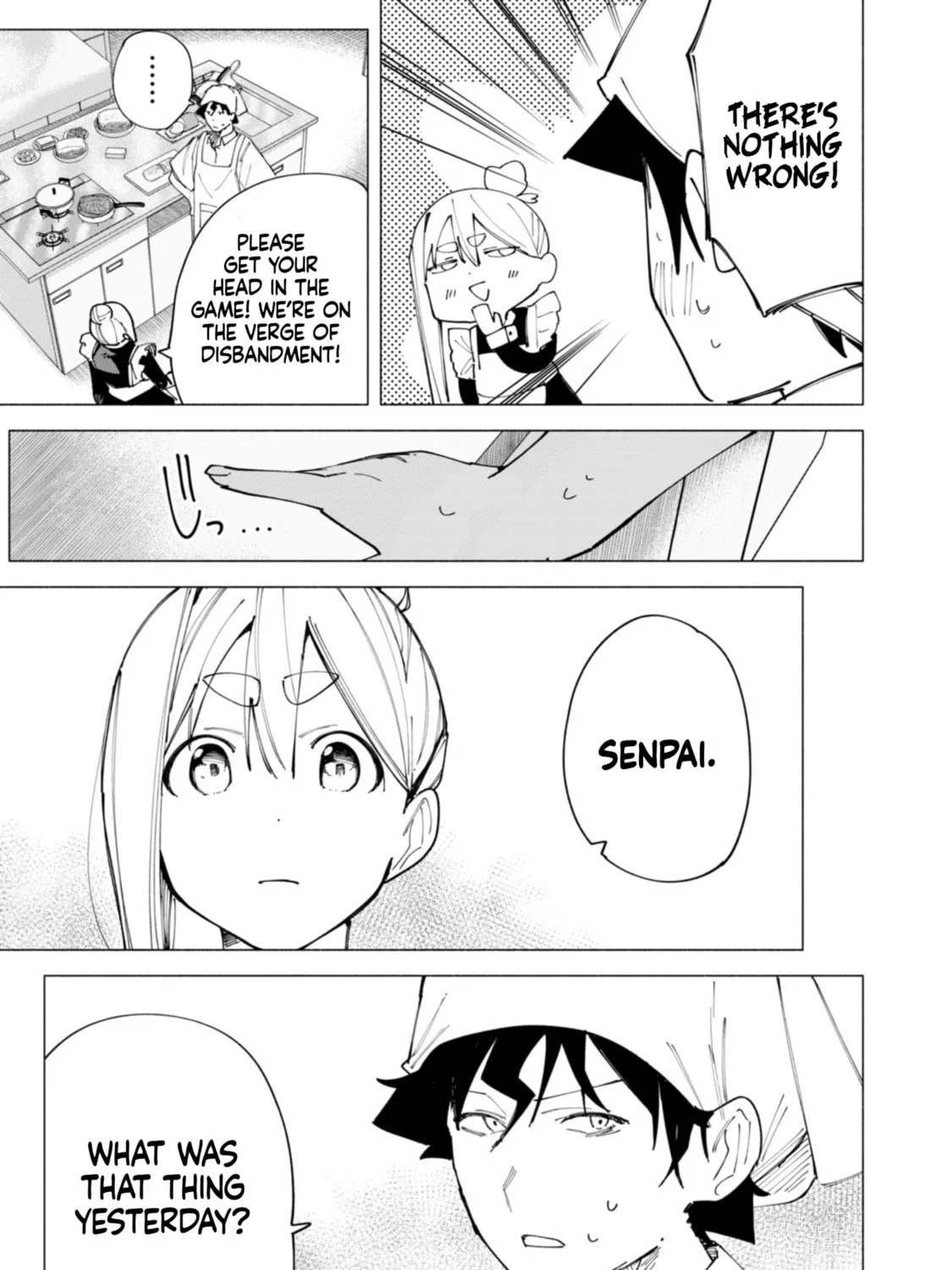 How About R15? Chapter 48 page 27 - 