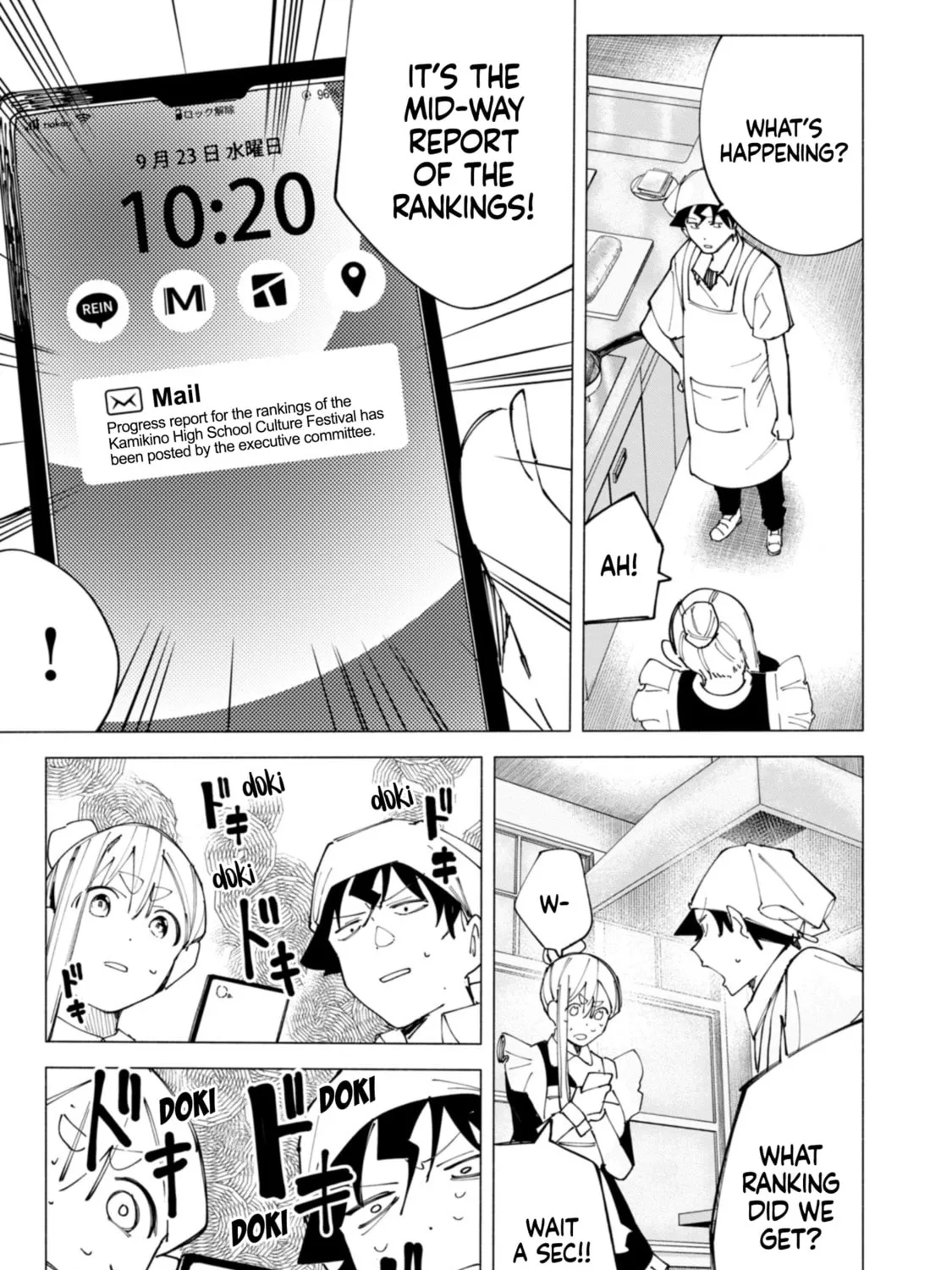 How About R15? Chapter 48 page 31 - 
