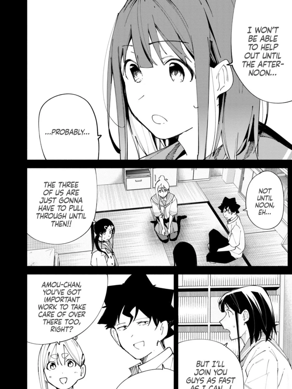 How About R15? Chapter 48 page 9 - 