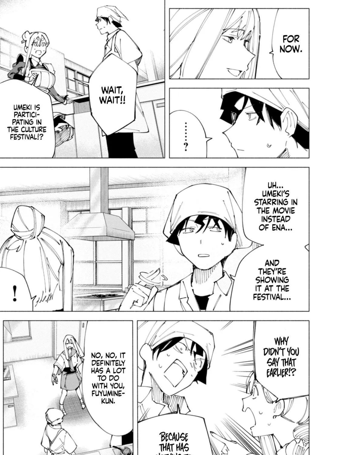 How About R15? Chapter 49 page 11 - 