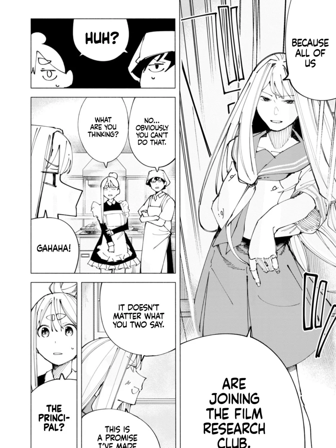 How About R15? Chapter 49 page 13 - 