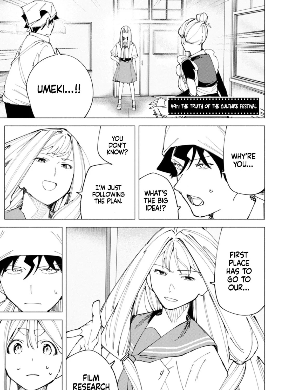 How About R15? Chapter 49 page 3 - 