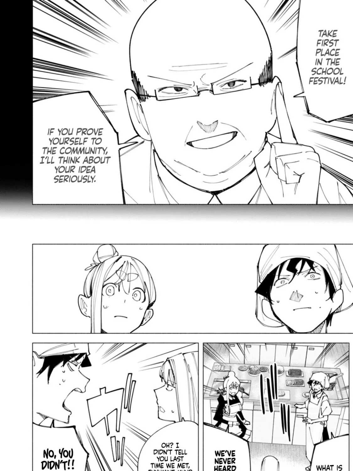 How About R15? Chapter 49 page 21 - 