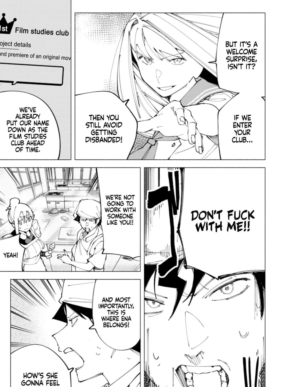 How About R15? Chapter 49 page 23 - 