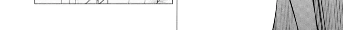How About R15? Chapter 49 page 38 - 