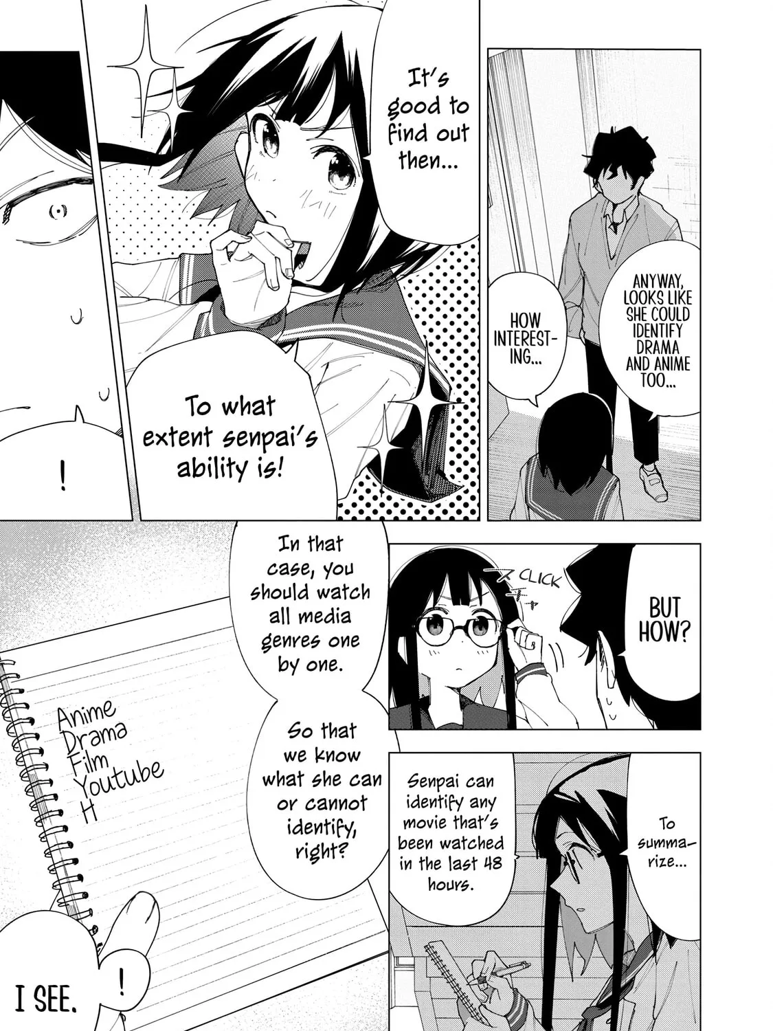 How About R15? Chapter 5 page 13 - 