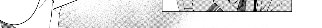 How About R15? Chapter 5 page 14 - 