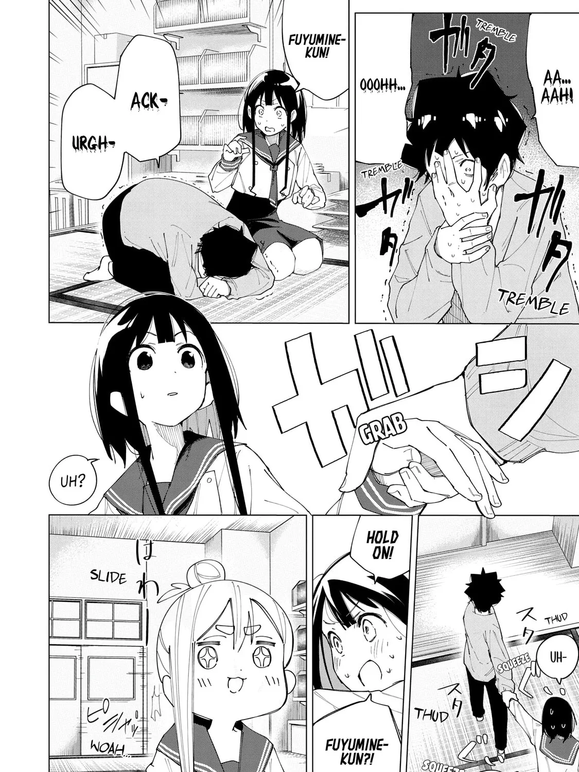 How About R15? Chapter 5 page 7 - 