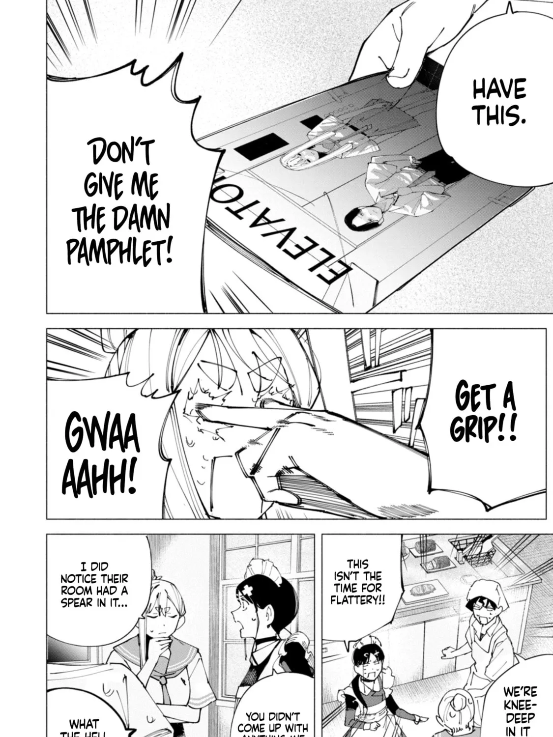 How About R15? Chapter 50 page 13 - 