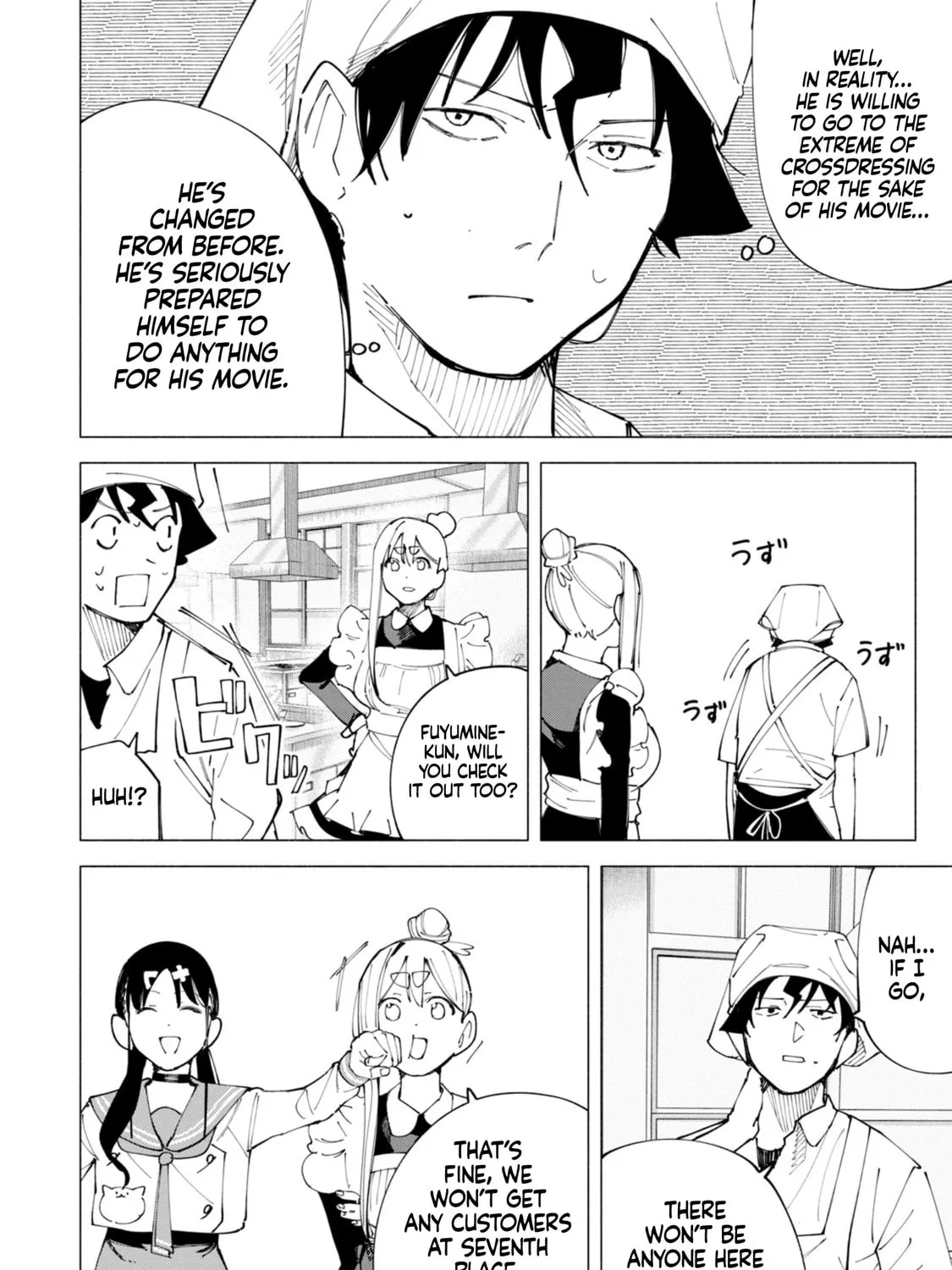 How About R15? Chapter 50 page 21 - 