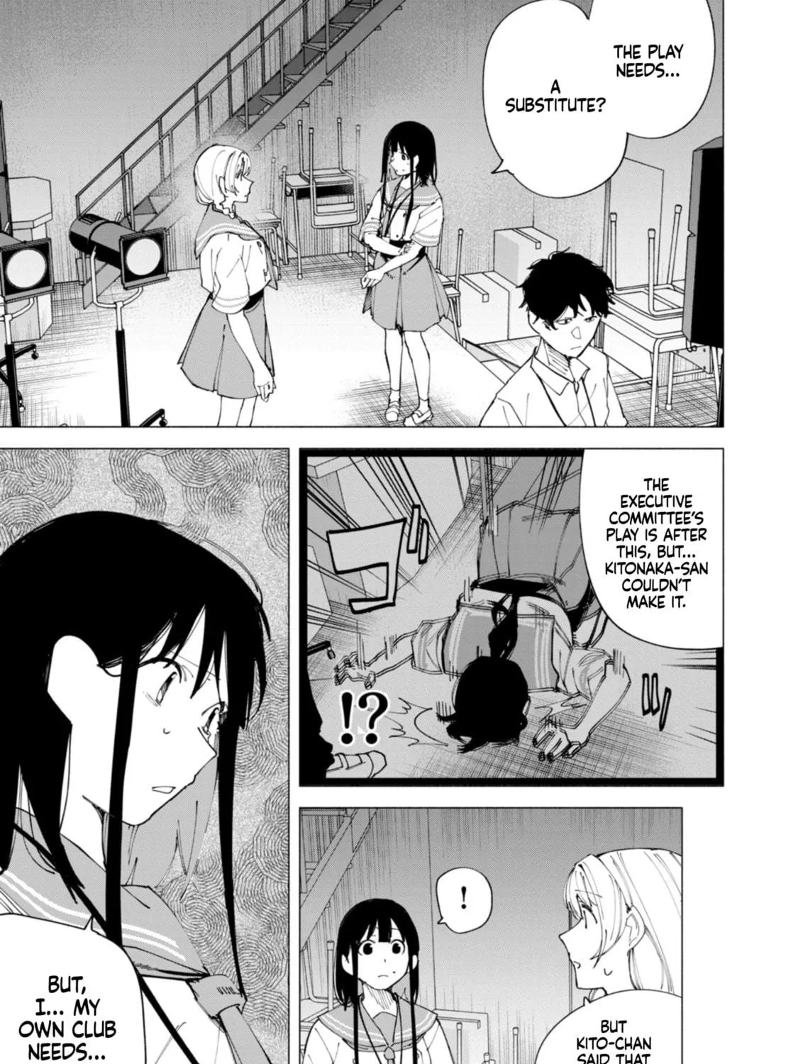 How About R15? Chapter 50 page 23 - 