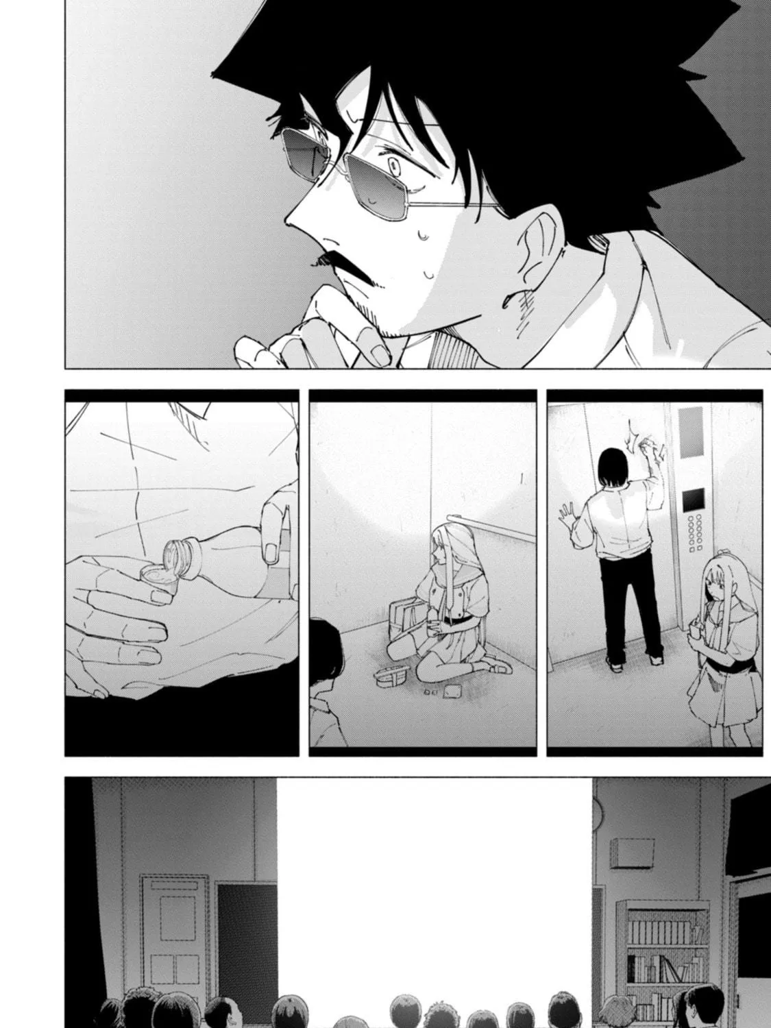How About R15? Chapter 50 page 29 - 