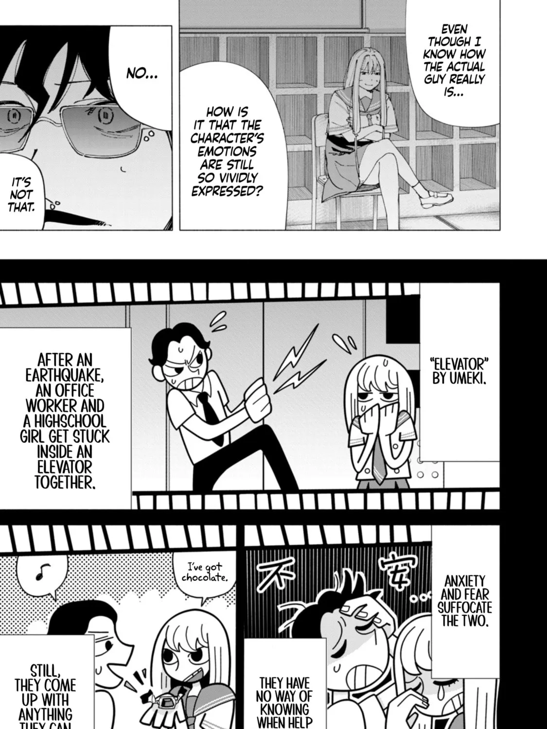 How About R15? Chapter 50 page 31 - 