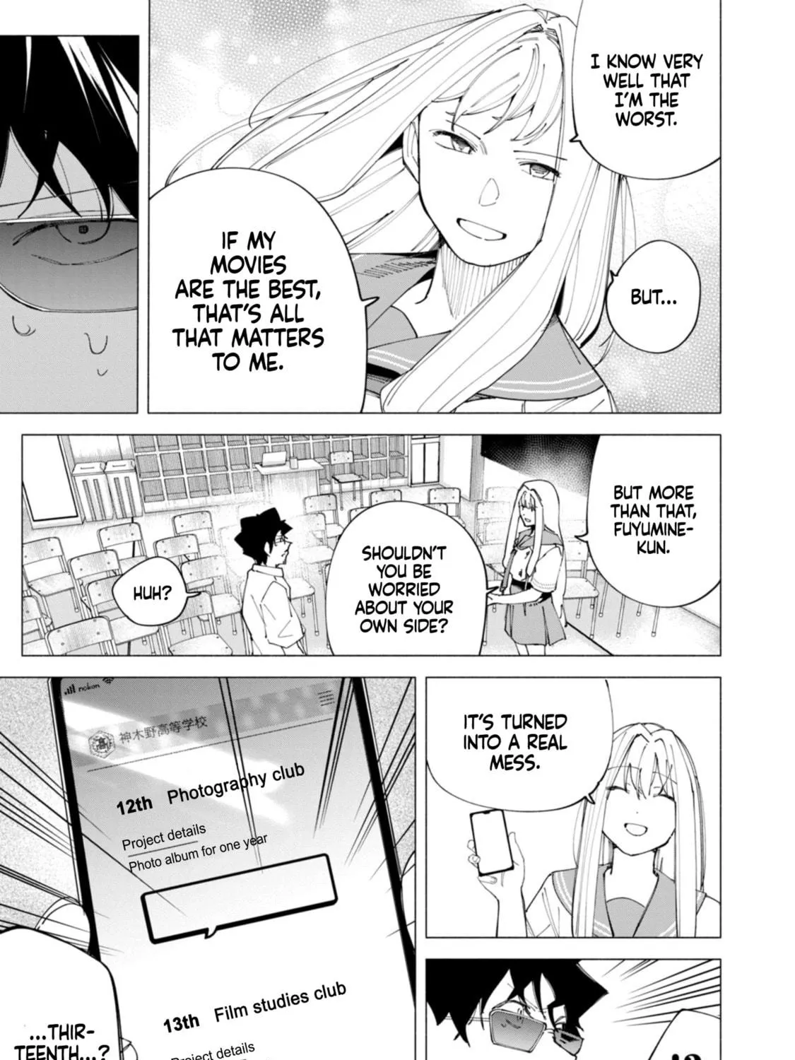 How About R15? Chapter 50 page 39 - 