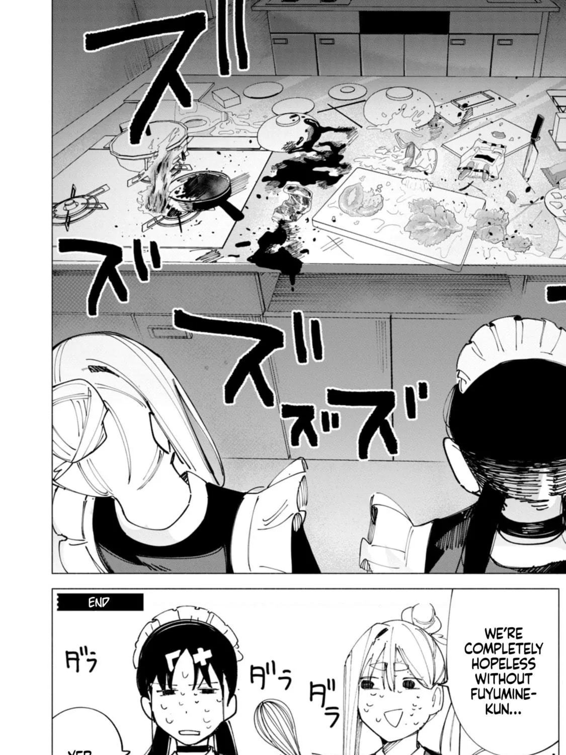 How About R15? Chapter 50 page 41 - 