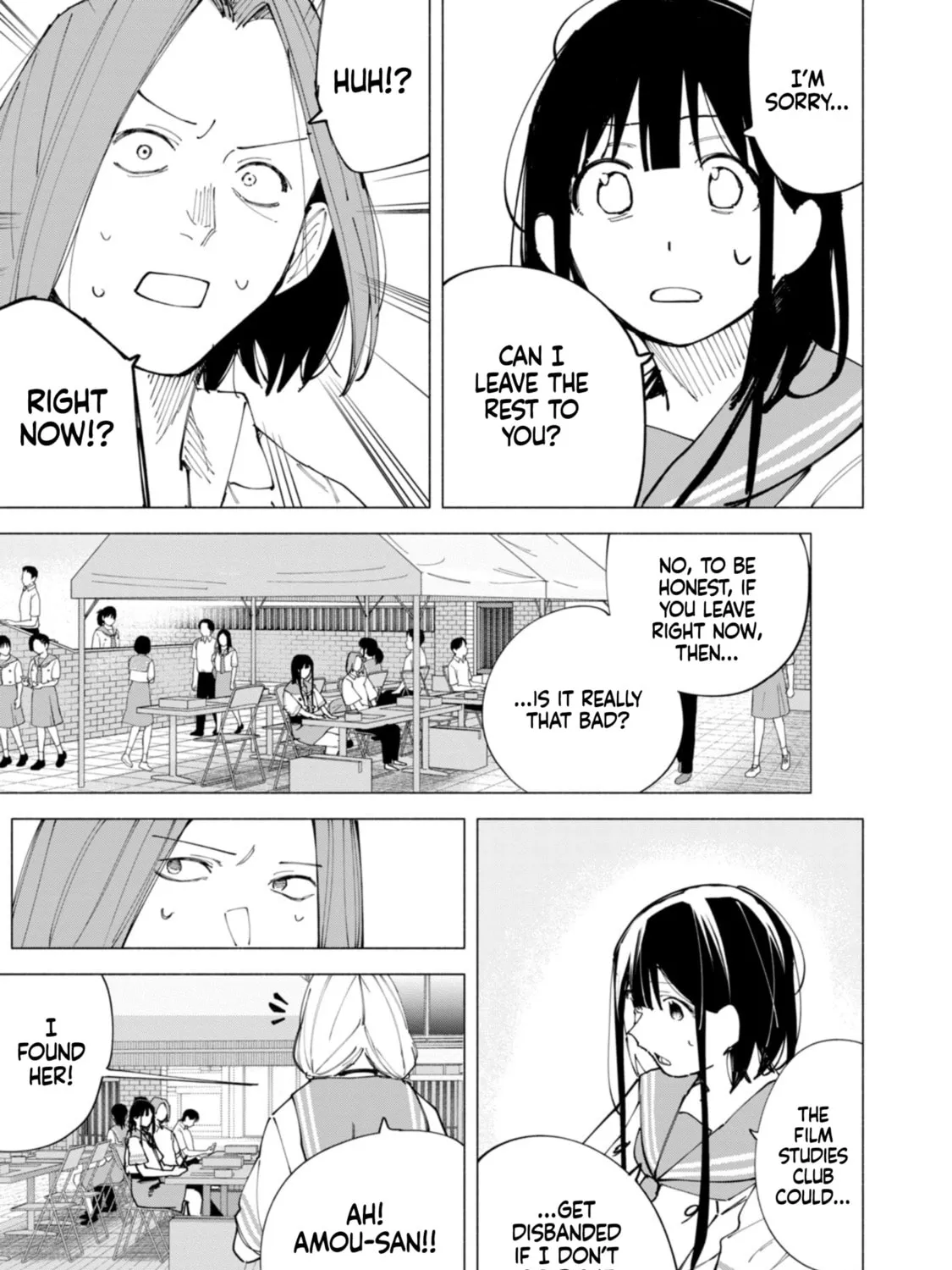 How About R15? Chapter 50 page 7 - 