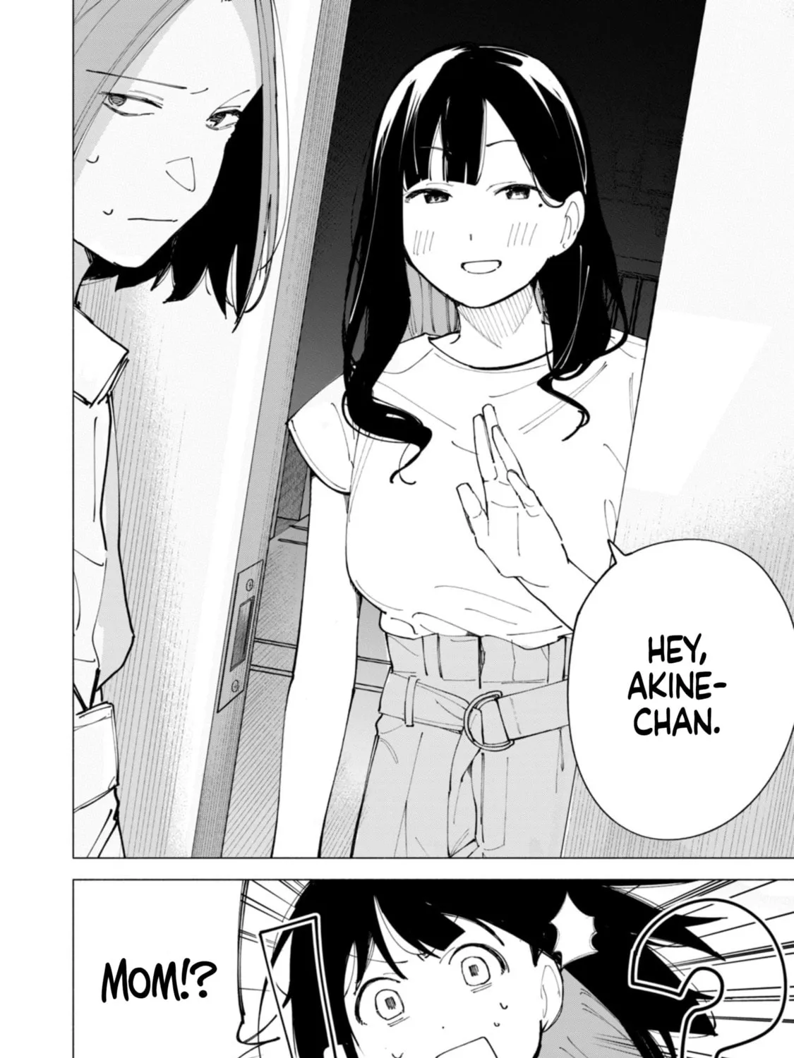 How About R15? Chapter 51 page 13 - 
