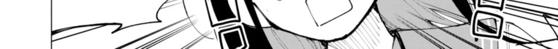 How About R15? Chapter 51 page 14 - 