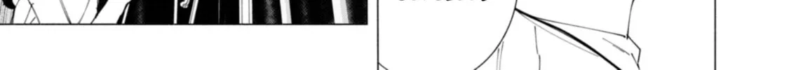 How About R15? Chapter 51 page 16 - 