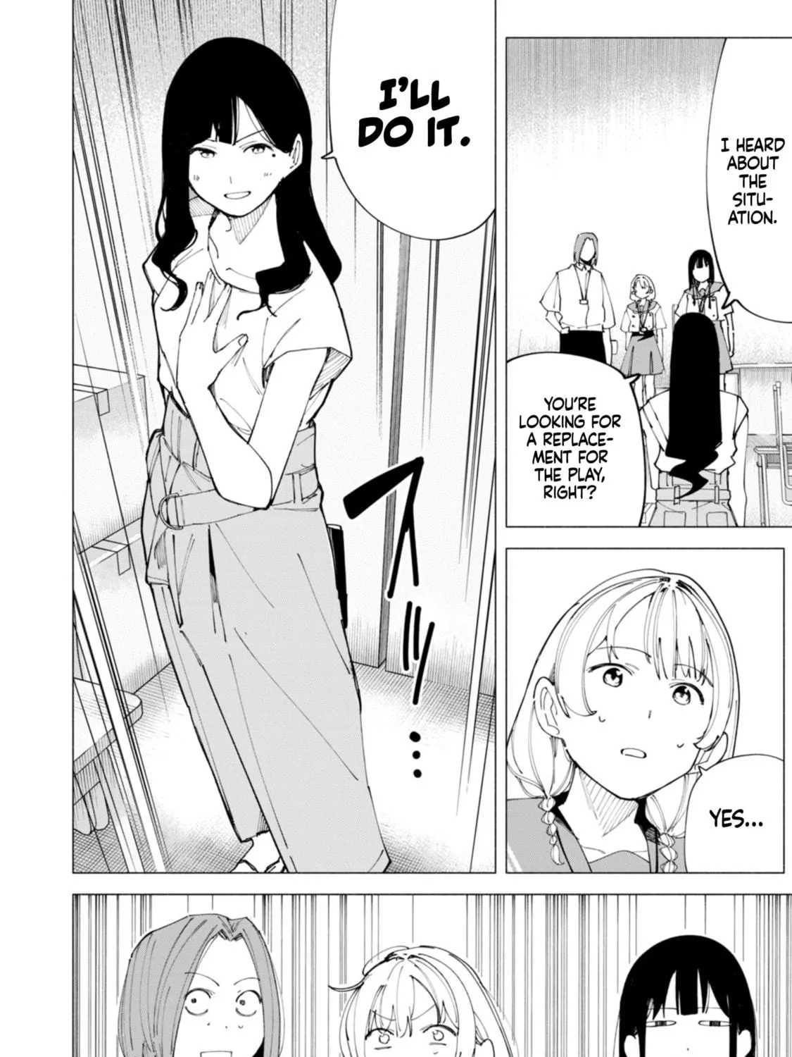 How About R15? Chapter 51 page 17 - 